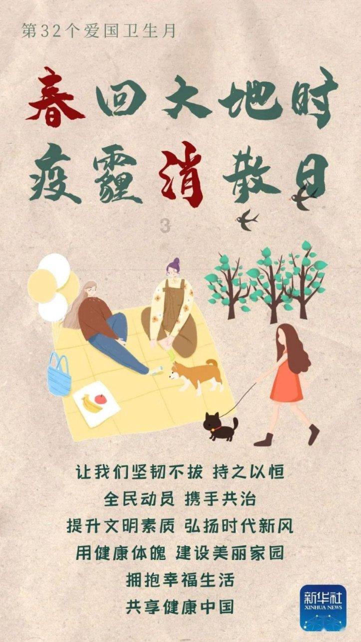 逃离沙漠建筑